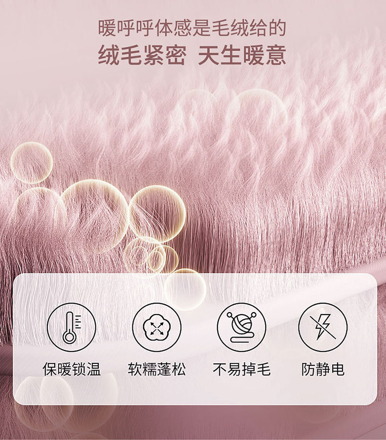 Car Cushion Winter Plush Half-Pack Small Waist Seat Cover Cute Ladies Car Cushion Thickened Warm Seat Cover