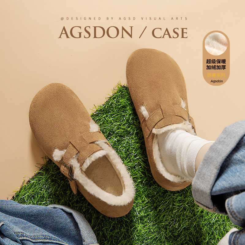Sangpo Fleece-Lined Birkenstock Shoes for Women, Autumn and Winter Full-Coverage Thick-Soled Wool Plush Slippers, Cotton Shoes, Low-Top Snow Boots