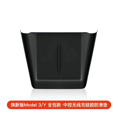 Anti-slip mat – of Model 3/Y/Yl Central Control