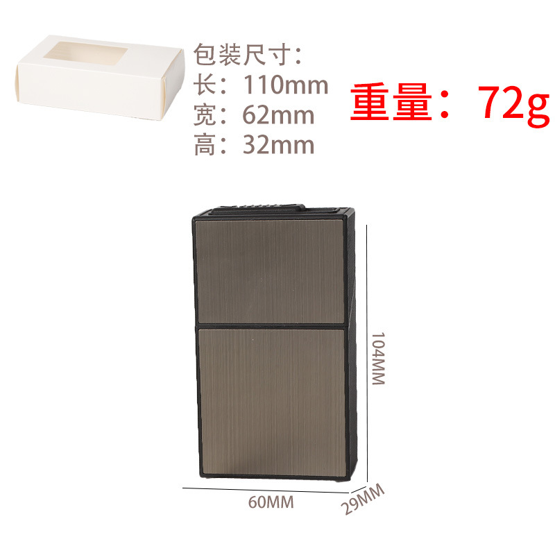 TXY-DS 불이 없는 두꺼운 담배 상자 - 검정색 브러시드