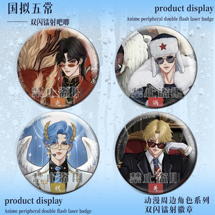 ���M�峣�p�W�����ж�Ӣ�����D�����ɶ���Ԫ�Α���߅75�������