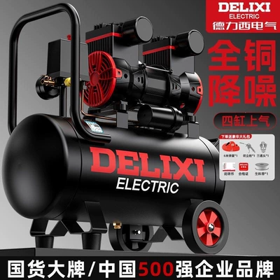 Hava kompressorları – Household Air Compressor