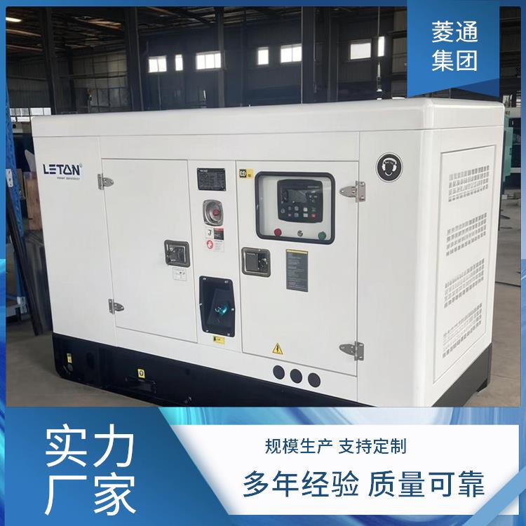跨境全自动380V移动全铜100KW康明斯静音柴油发电机组大功率