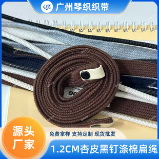 1.2����ɫ��Ƥ����^���ޱ��K�l��ñ�K���eѝ�KС����ײ����l؛