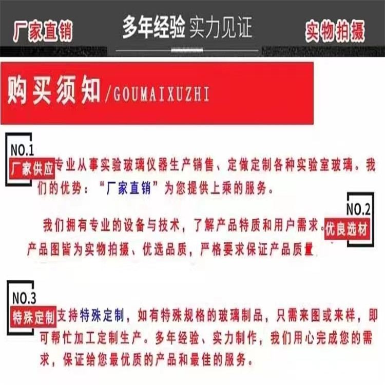 be3400f0fbf63253fbfa7318ff529c