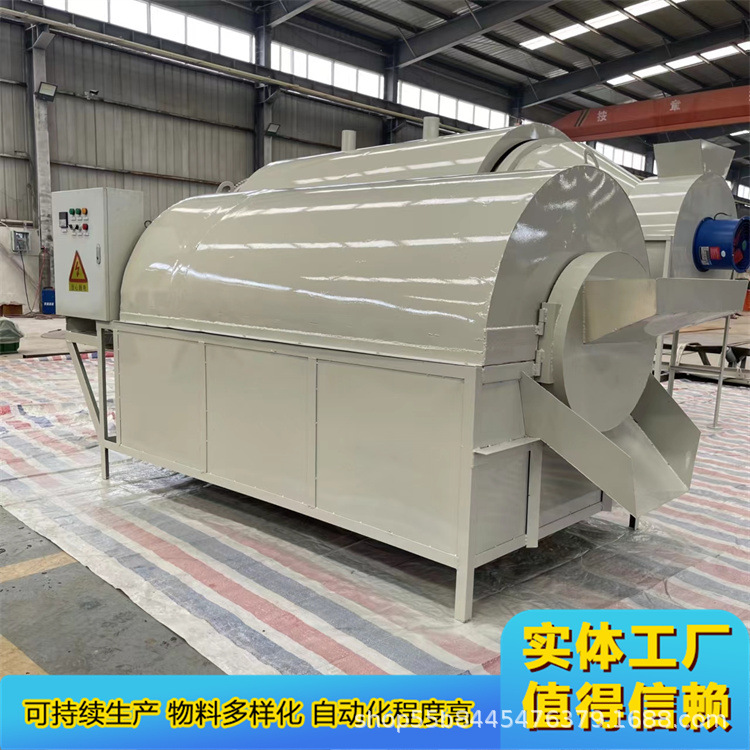 药渣烘干机 农用饲料有机肥滚筒干燥机 工业酒糟粮食高温脱水设备