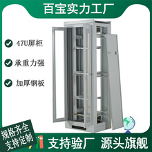 ����47U�W�jͨ�řC�����������I�O���O����W����������Iֱ����