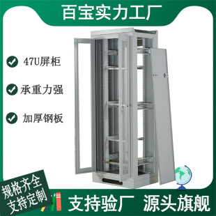 ����47U�W�jͨ�řC�����������I�O���O����W����������Iֱ����