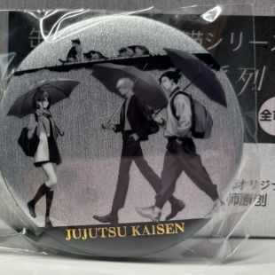 �������g�ؑ����c؈ϵ�е�ػ������z�y�[����58mm����