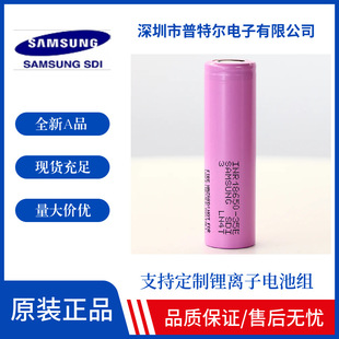 ������������35E�о18650 3500mAh 3C늄�܇�늳�