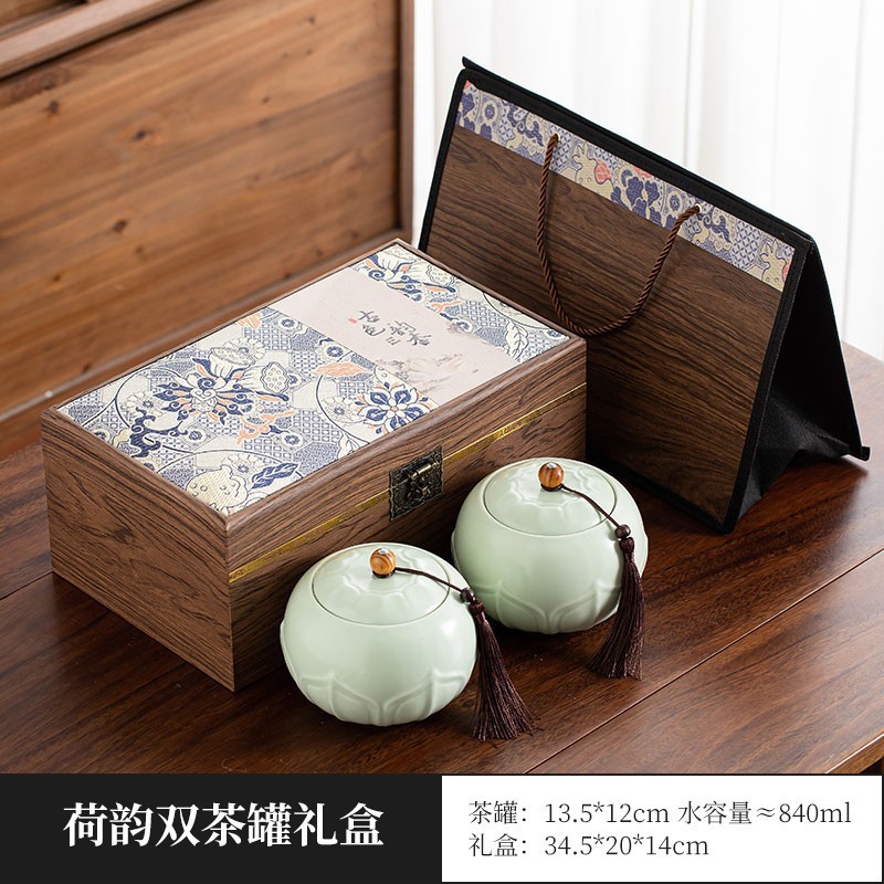 高級国風茶葉ギフトボックス空箱通用紅茶緑茶陶磁器貯蔵缶茶葉包装ボックス空ギフトボックス|undefined