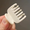 Matte, beige, 4cm