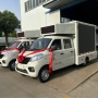 福田移动显示v1广告车