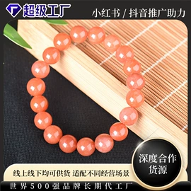 翡翠项饰;翡翠其他饰品;翡翠耳饰