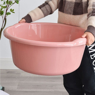 Deepened Laundry Household Extra Large Plastic Basin Dormitory Basin Thickened Durable Baby Bath Basin