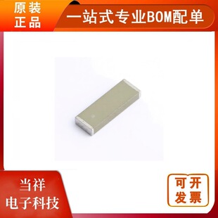 ACAG1204-433-T оƬ�쾀 433MHz SMD,12x4mm ԭ�bABRACON