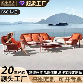 户外沙发;藤编桌椅;户外实木桌椅