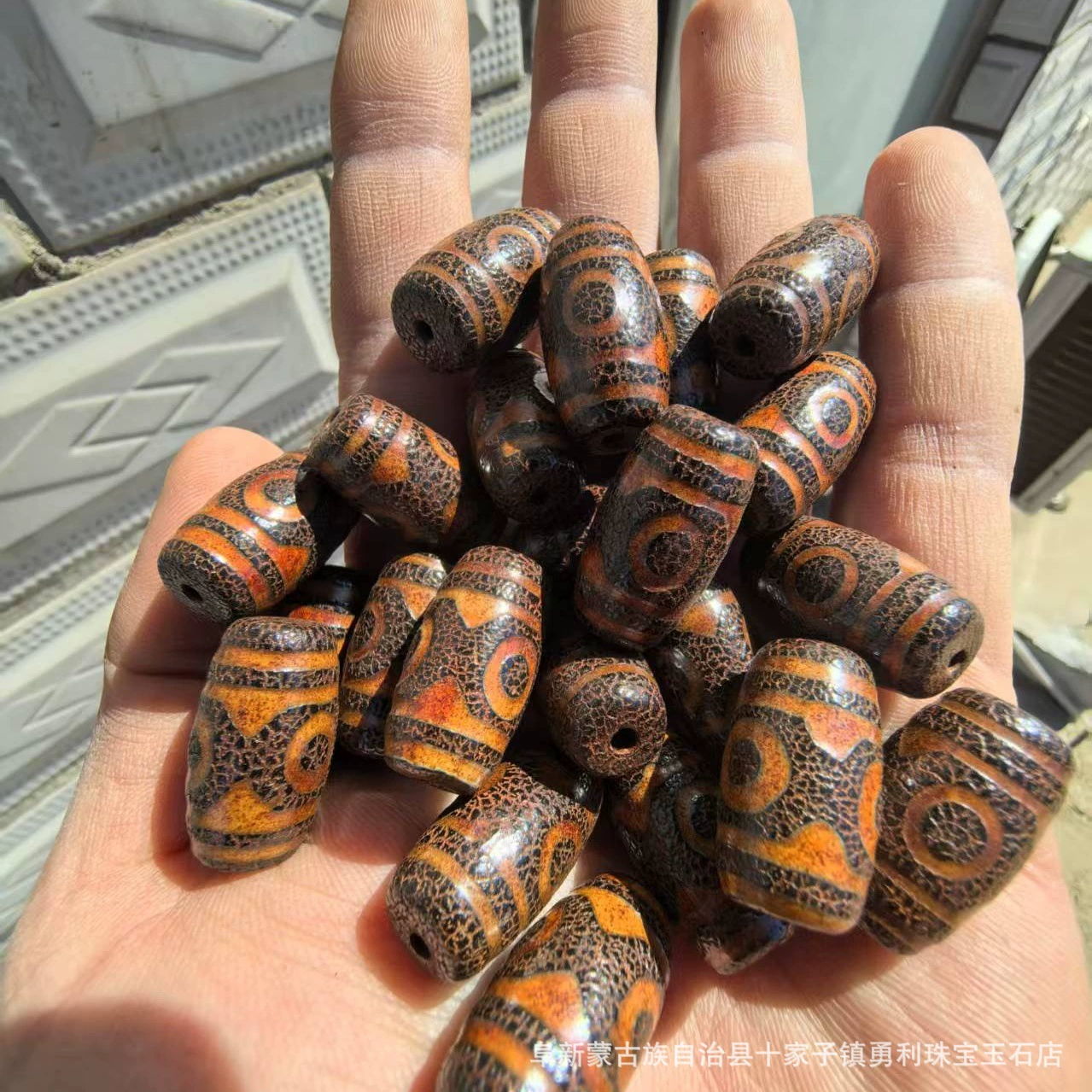 Производитель поставляет натуральный агат 15 × 25 мм