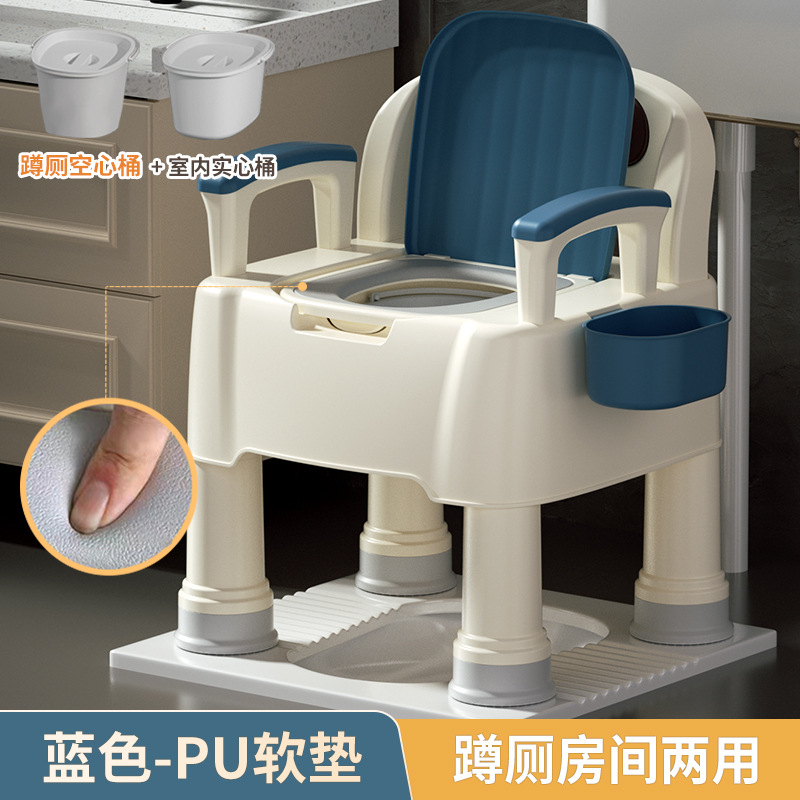 Inodoro Móvil Antiolor de Plástico PP Antideslizante para Interior image 18