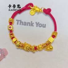 �~�ɳ����߸�D�\�����3D���w����ħͯ��߸diy�P�p�������K