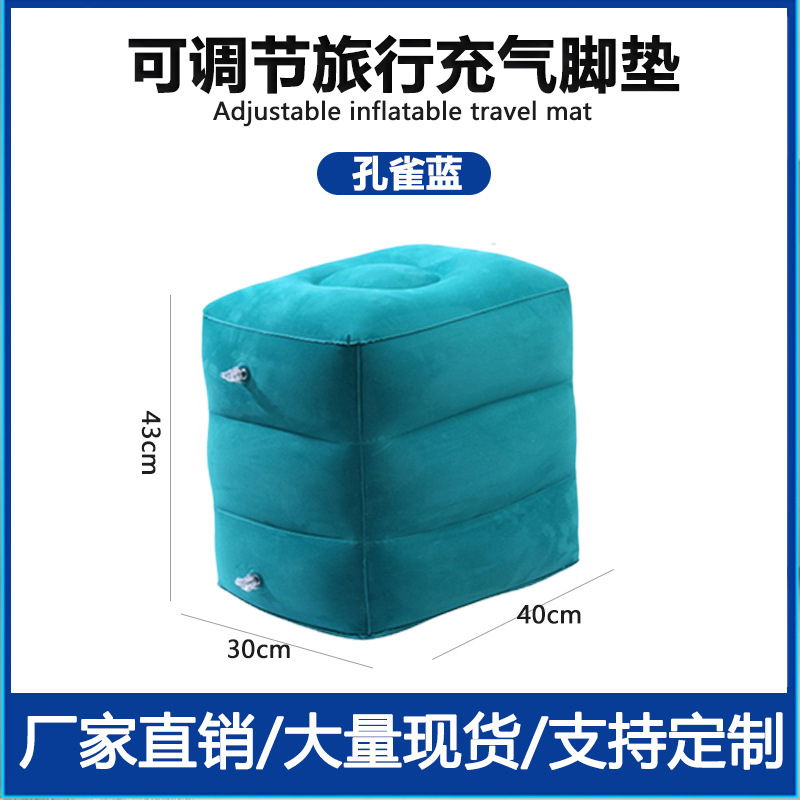 Bolsa de almacenamiento inflable para colchoneta, funda antipolvo, bomba de aire, antifaz, tapones para los oídos, accesorios, incluyendo un juego completo de bolsas con cordón para guardar. image 16
