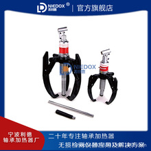 �M��HP-11inһ�wʽҺ�����R �׶�WREN��צ��݆����20T ͨ��צ��