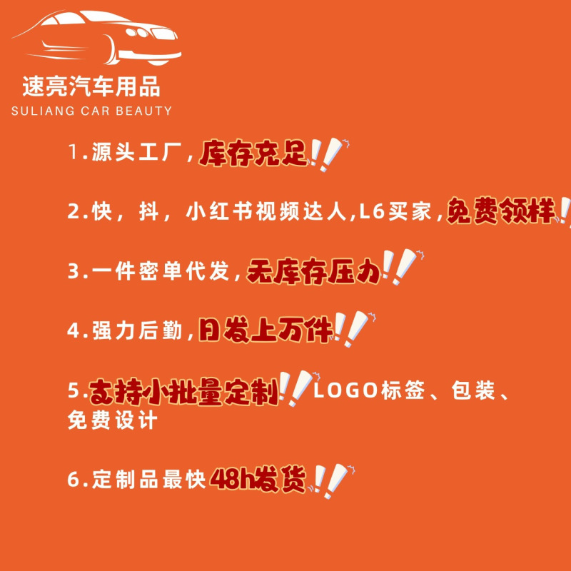 自動車専用隙間ブラシハブタイヤブラシ洗車ブラシ車内外清掃ツール車用品大全|undefined