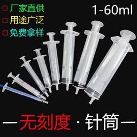 畜牧养殖机械;电子制造设备;其他美妆工具