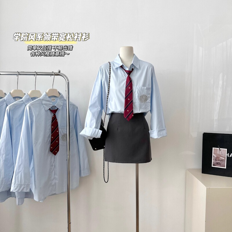 Bf Style Cool Silhouette Blue Versatile Shirt for Women Korean Style High-End Niche Preppy Style Tie Shirt for Women to Wear Outside Bf Style Cool Silhouette Blue Versatile Shirt for Women Korean Style High-End Niche Preppy Style Tie Shirt for Women to Wear Outside