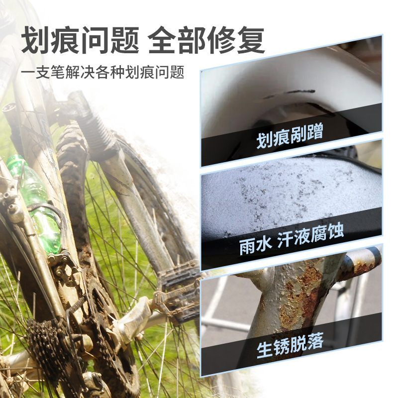 商品图