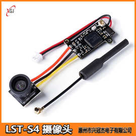 LST-S4摄像头分体图片传输器 25MW 48CH 穿越机FPV无人机