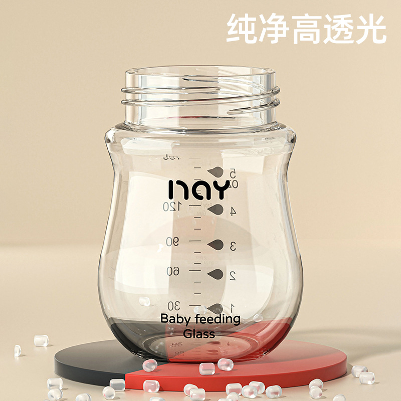 Nuoai botella de vidrio bebé recién nacido calibre ancho anti-flatulencia anti-ahogamiento fabricante de biberones recién nacidos en stock