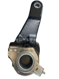 刹车调整臂;其他制动系统;叶子板