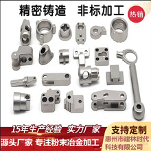 �S��ֱ�N��ĩұ��ע����ͼӹ��F���~�����P䓻��ķǘ�����߾���