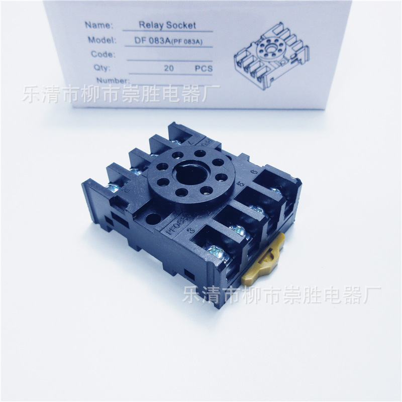 继电器底座PF083A 圆8脚适配AH3-3、ST3P、MK2P、DH48S 、ASY等