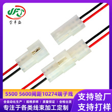 5500 5600�g��10274���Ӿ�LED ������L�����П��Ӿ��ƿ܇���Ӿ�