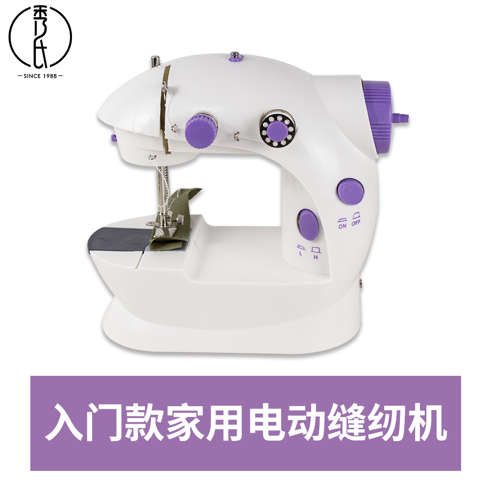 Hogar pequeño mini eléctrico 202 máquina de coser ropa de coche comiendo gruesa ropa de coser en miniatura máquina de coser de escritorio con pedal