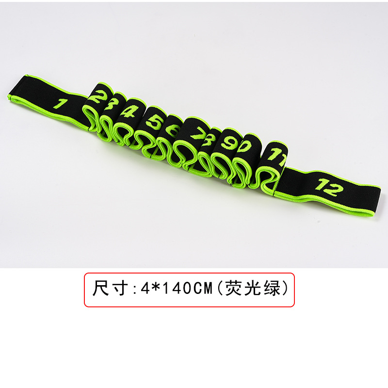 子供用ダンス専用ストレッチベルトストレッチベルトデジタルセグメント抵抗ベルトヨガストレッチベルトトレーニングストレッチベルト