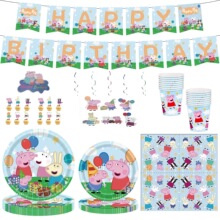 С�i���惺ͯ�����Ɍ��b���Ʒ����M��һ���Բ;߼������P�Ӽ���