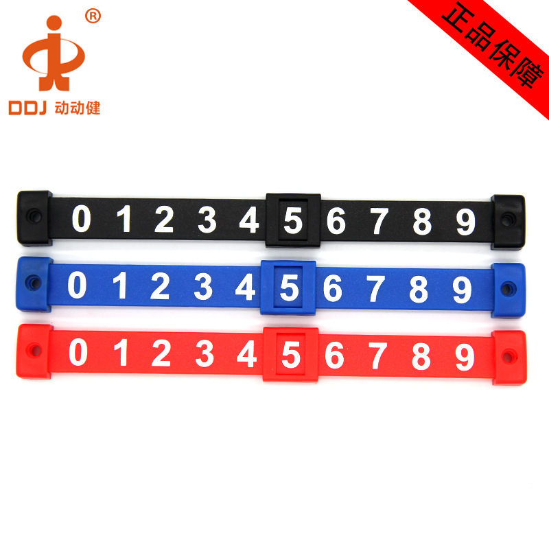 ����������������� ��ͯ������ʽ����̨��� С�ŷ������μƷ���