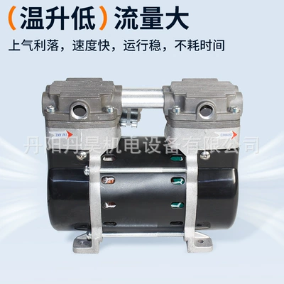 Small Silent Booster Air – Hava kompressorları