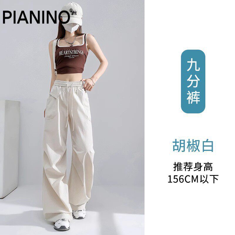 Quần culottes nữ ống rộng cạp cao chất liệu băng lụa mềm rủ — Quần trắng 99