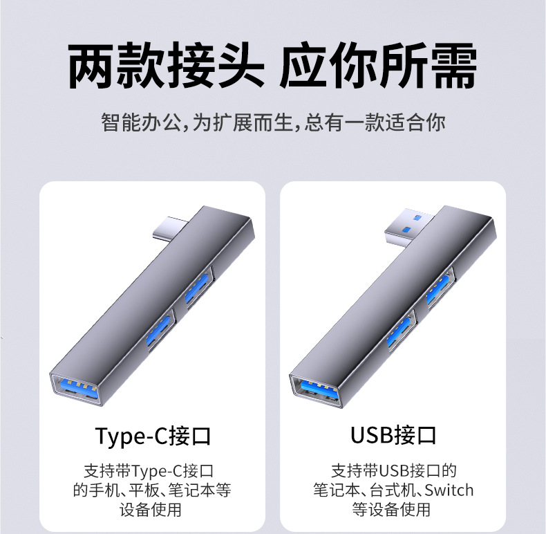 typec genişletici 3.0 alaşımlı harici dizüstü bilgisayar fişi çoklu arayüz dönüştürme usb arayüzü çok fonksiyonlu