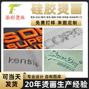 3d���C���C�����w���z���Dӡ�ߏ����z����Ĥ�zӡģ�����z����