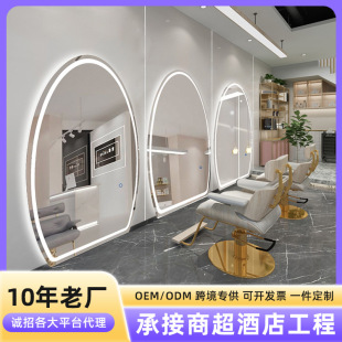 Internet Celebrity Same Style Barber Shop Mirror with Light Fashionable Simple Smart LED Light Mirror Hair Salon Hairdressing Mirror Table Cosmetic Mirror