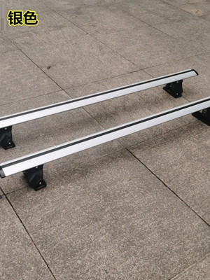 Roof rack Crossbar Aluminum Alloy Roof Rack