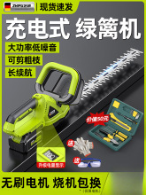 늄ӾG�h�޼��C��늲����֦�C���~�ɲ茣�þG���@����������C��