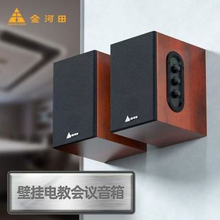 �����M30�ҕ��X�֙C��� �{���ص���ľ�|�b�رڒ�2.0늽�����