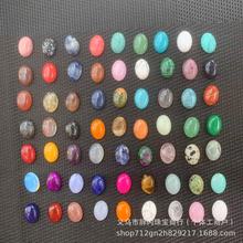 ����E�A����Ȼʯ�^��������ʯ���� DIY�NƬ��ʯ����������l