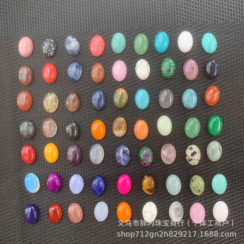 Popular Oval Natural Stone Agate Lapis Lazuli Tiger Eye Stone Ring Surface DIY Patch Bare Stone Half Face Accessories Wholesale